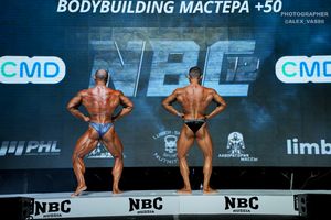 BODYBUILDING МАСТЕРА +50